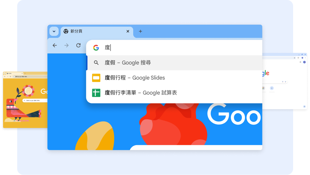 搜尋「度」即顯示有關「度假」的文件,然後輕按試算表捷徑,開啟「度假行李清單」工作表。